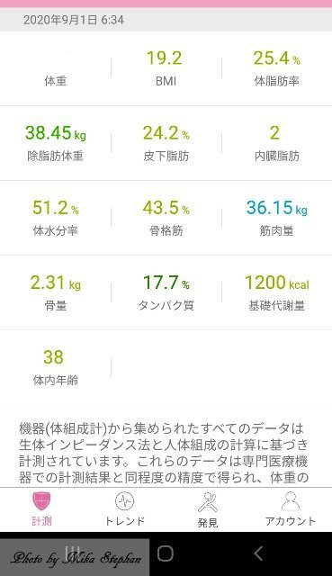 Screenshot_20200901-063726_Renpho.jpg